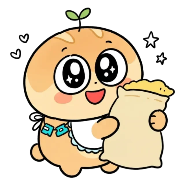 ステージ1