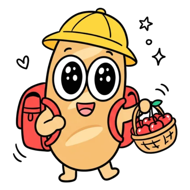 ステージ2