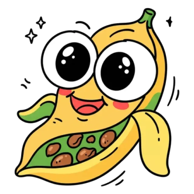 グアーガムのステージ3のすがた