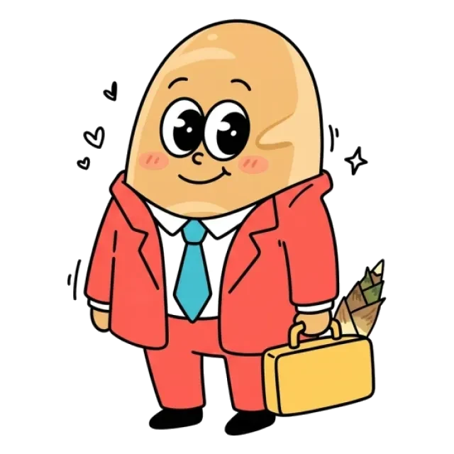 ステージ4
