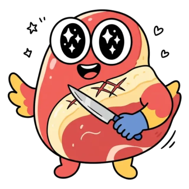 鴨肉のステージ2のすがた