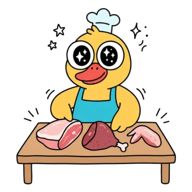 鴨肉のステージ3のすがた