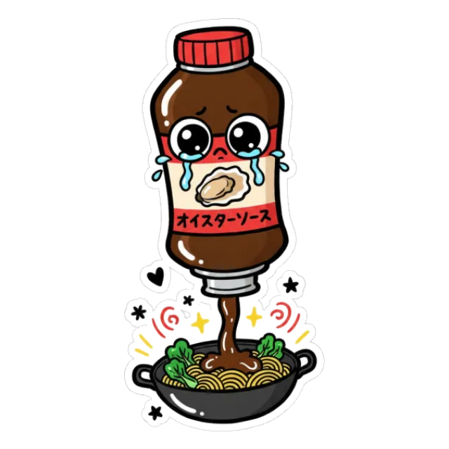 オイスターソース