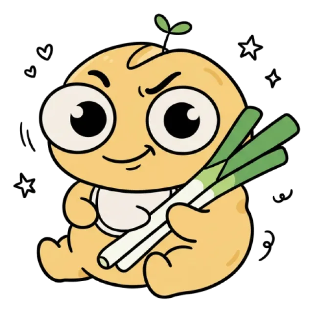 ステージ1
