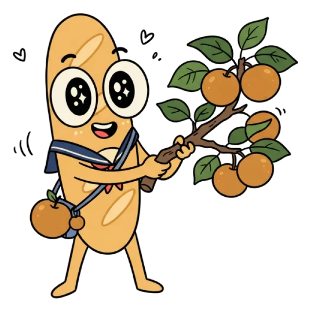 ステージ3
