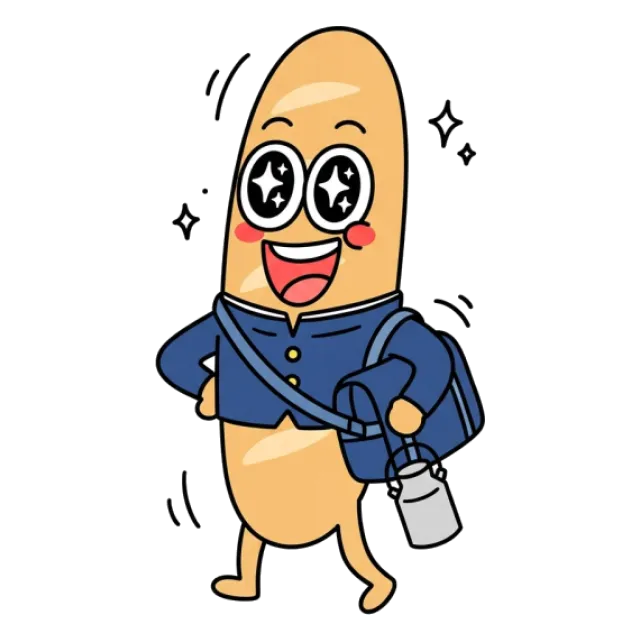 ステージ3
