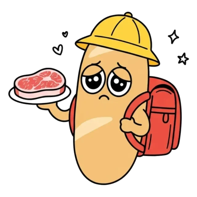 ステージ2
