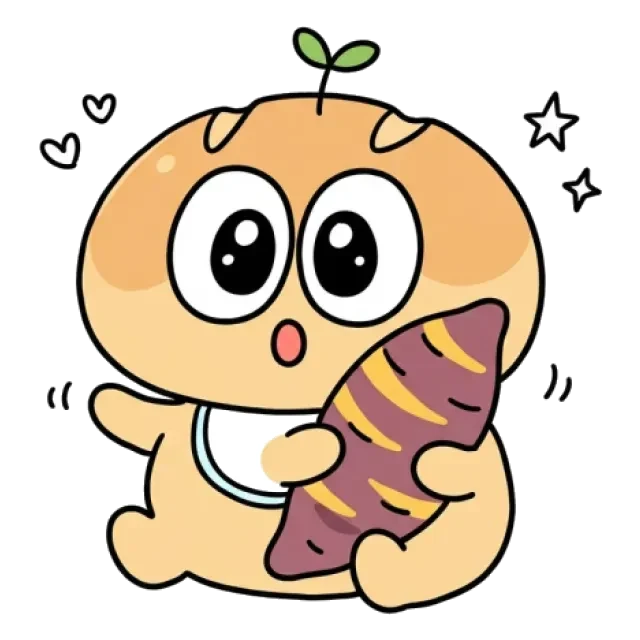 ステージ1