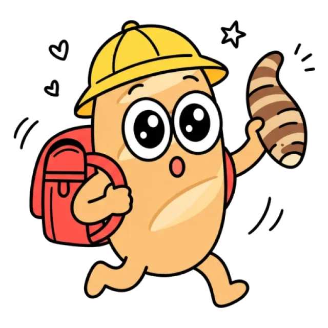 ステージ2