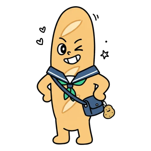 ステージ3