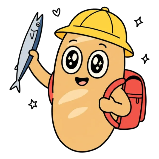 ステージ2