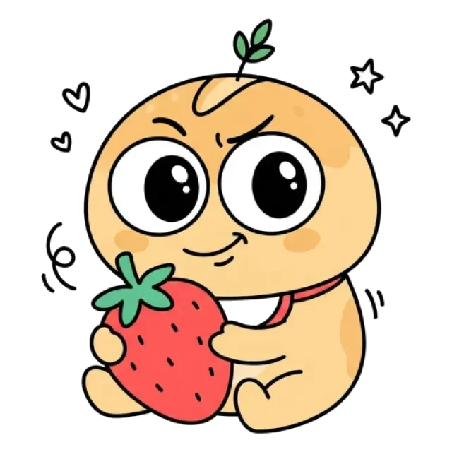 ステージ1