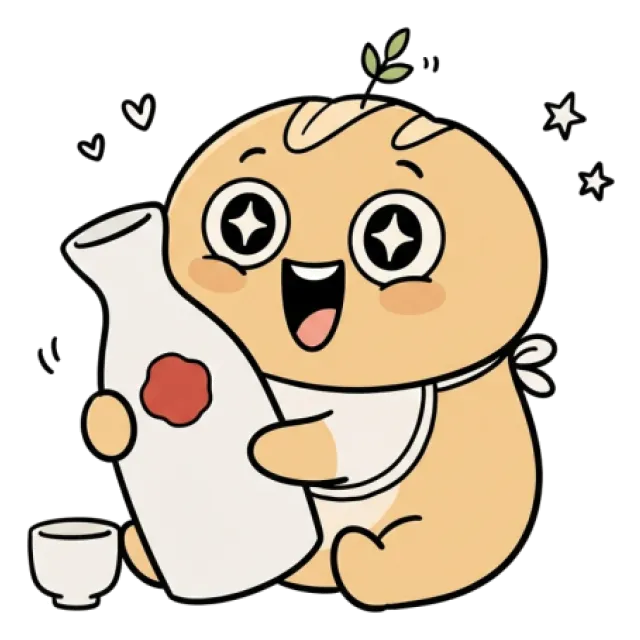 ステージ1