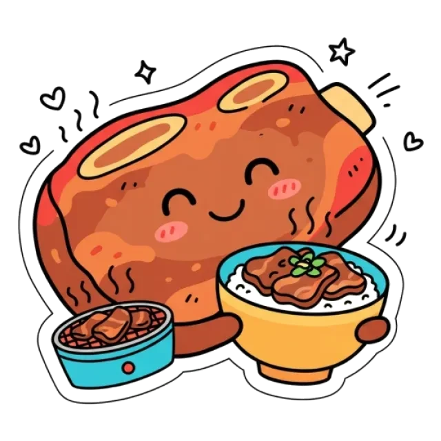 牛バラ肉のステージ1のすがた