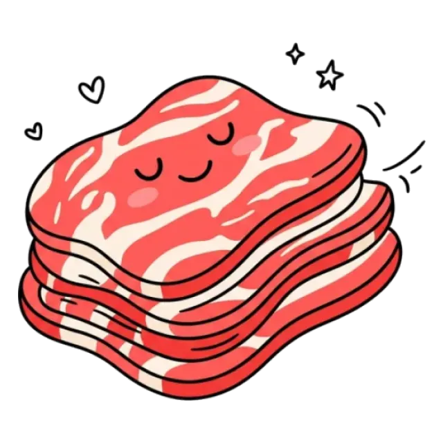 牛バラ肉のステージ2のすがた