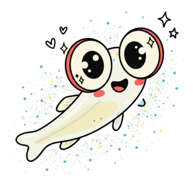 アジのステージ5のすがた