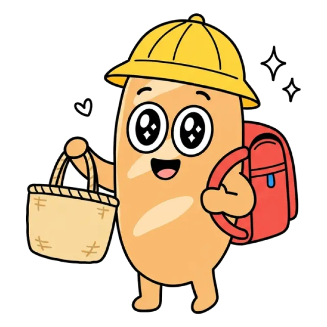 ステージ2