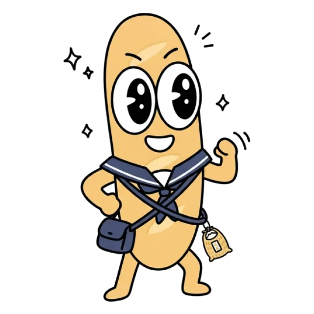 ステージ3
