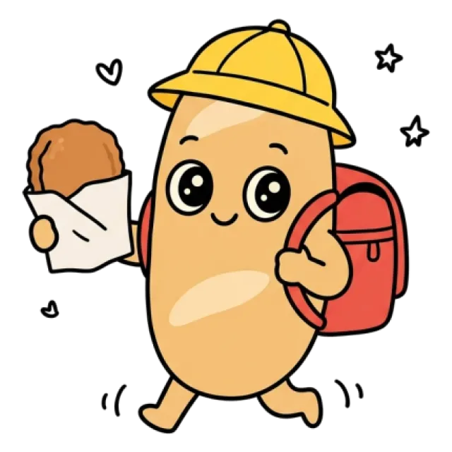ステージ2