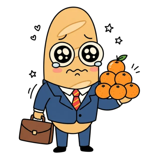 ステージ4