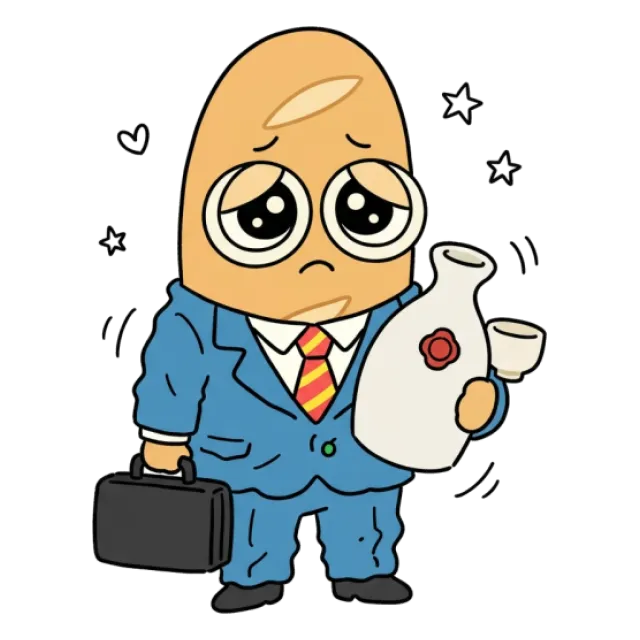 ステージ4