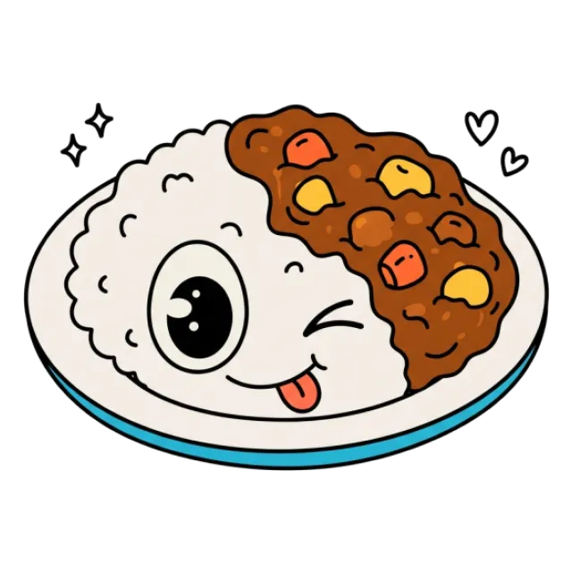 カレールーのステージ1のすがた
