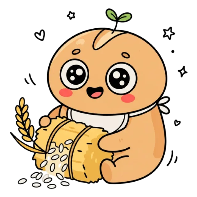 ステージ1