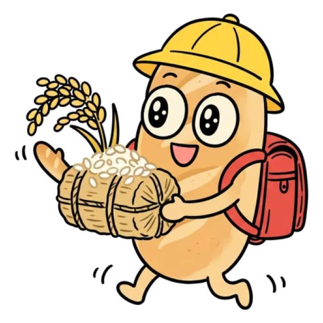ステージ2