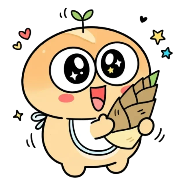 ステージ1