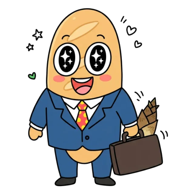 ステージ4