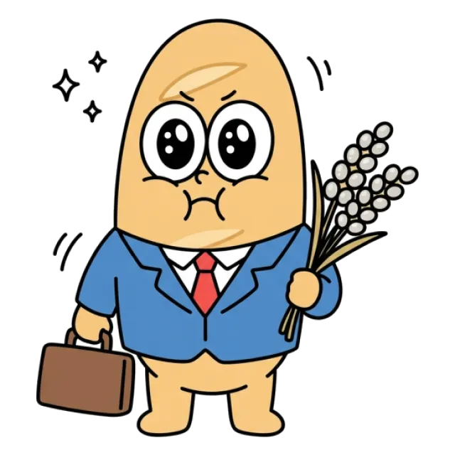 ステージ4