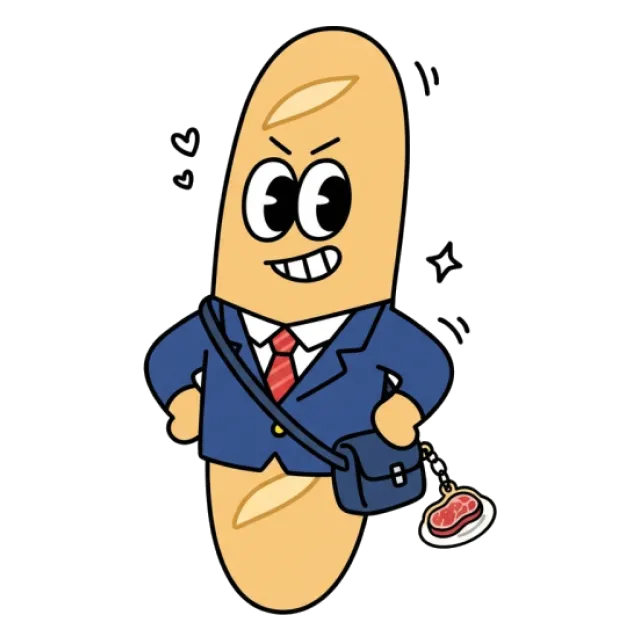 ステージ3