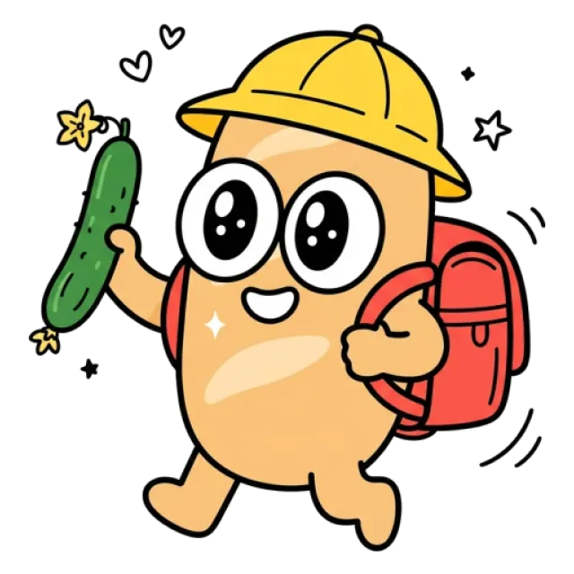 ステージ2