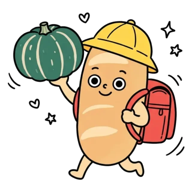 ステージ2
