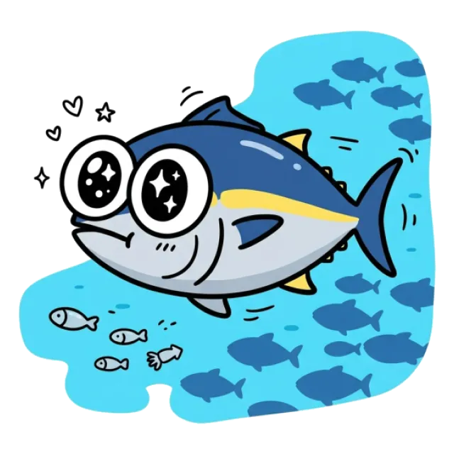 カツオのステージ4のすがた