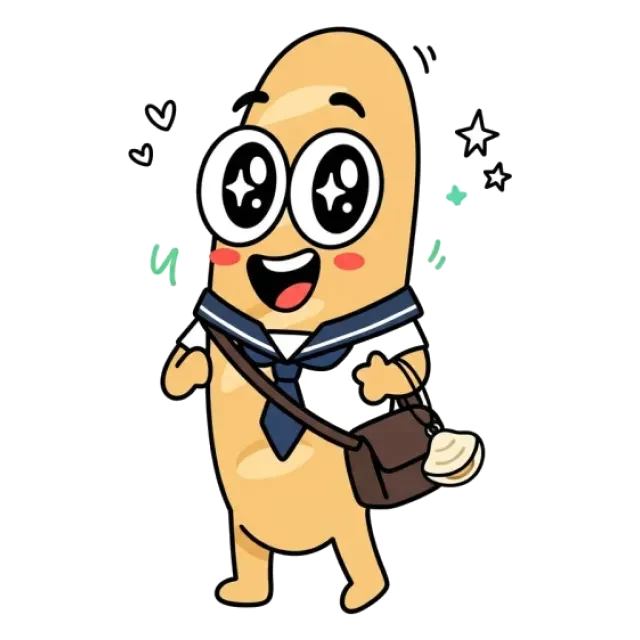 ステージ3