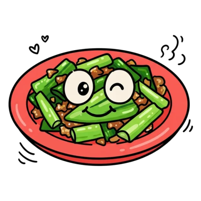 葉にんにく