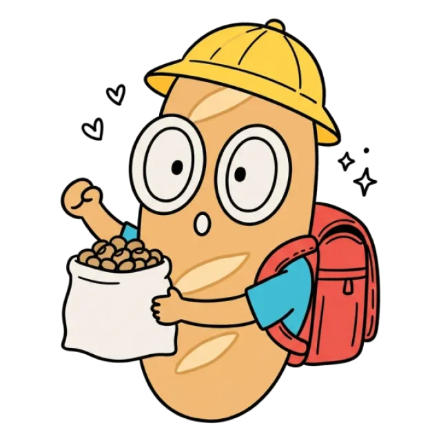 ステージ2