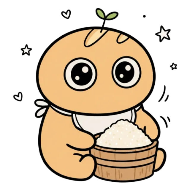 ステージ1
