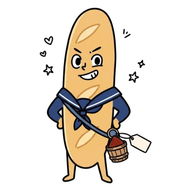 ステージ3