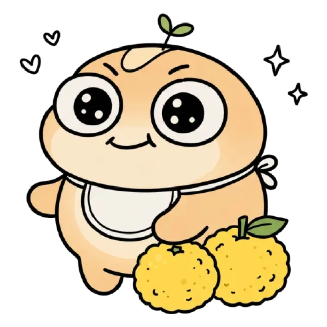 ステージ1