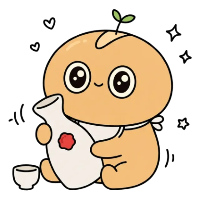 ステージ1