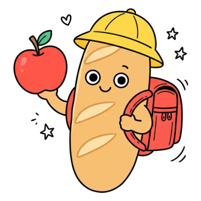 ステージ2