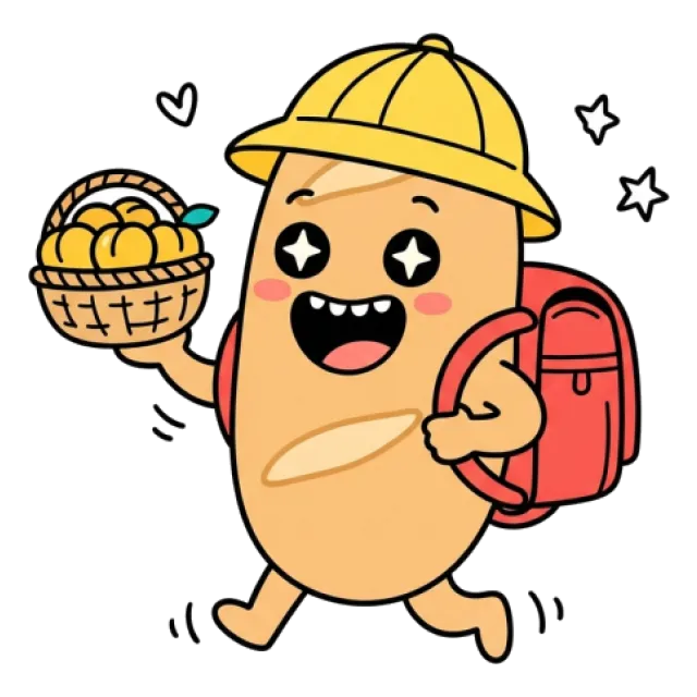 ステージ2