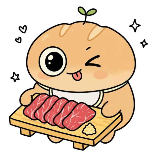 ステージ1