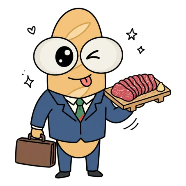 ステージ4