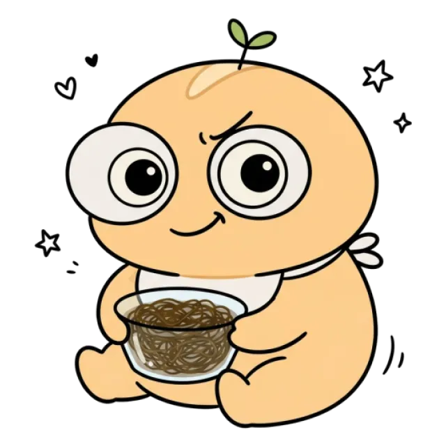 ステージ1