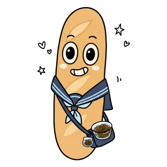 ステージ3