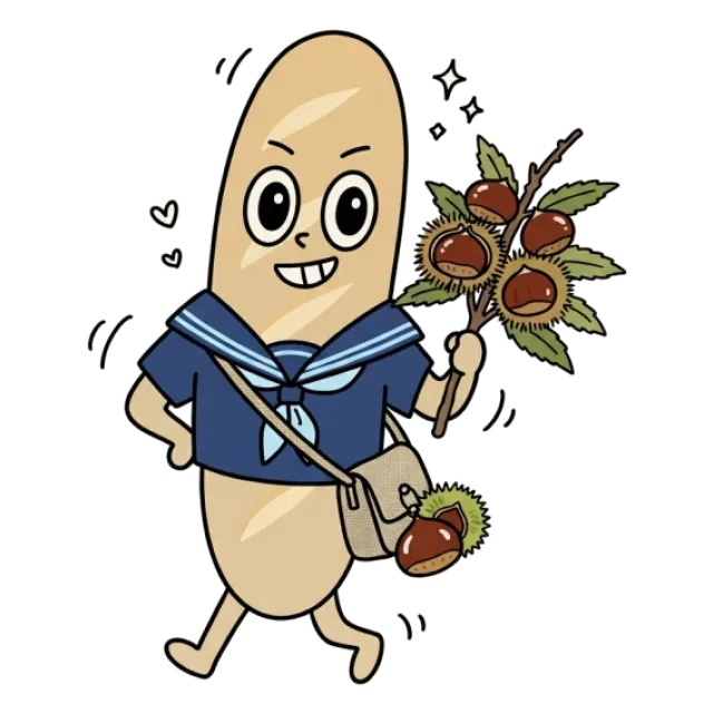 ステージ3