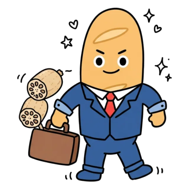 ステージ4